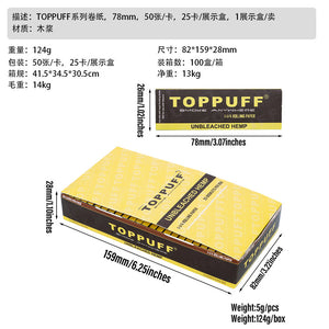 Toppuff 78mm蓝色册装纸 一册50张 一盒25册 大容量盒装 rolling papers