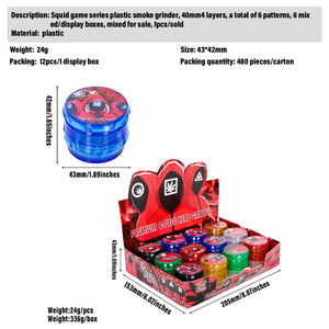 weed game新款 小号鼓型磨烟器 43mm四层塑料磨烟器 尖齿碎烟器 Grinder