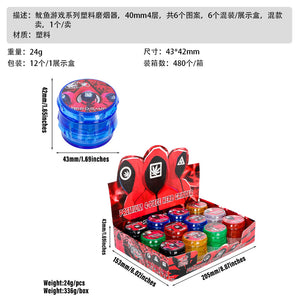 weed game新款 小号鼓型磨烟器 43mm四层塑料磨烟器 尖齿碎烟器 Grinder