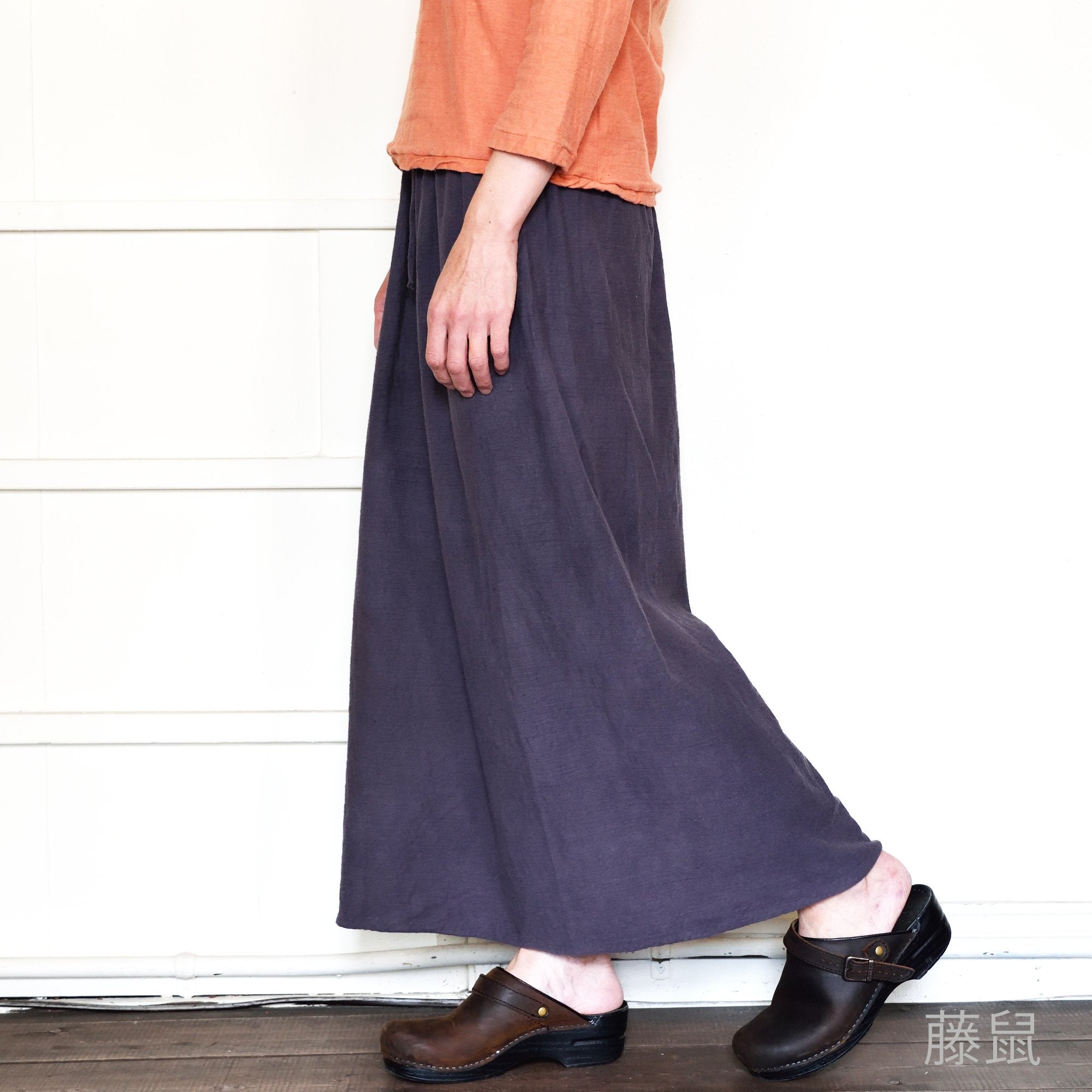 Loop Wheel Organic Cotton Long Skirt