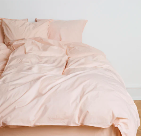 Kjøp Aiayu sengesett i en nydelig dus pink
