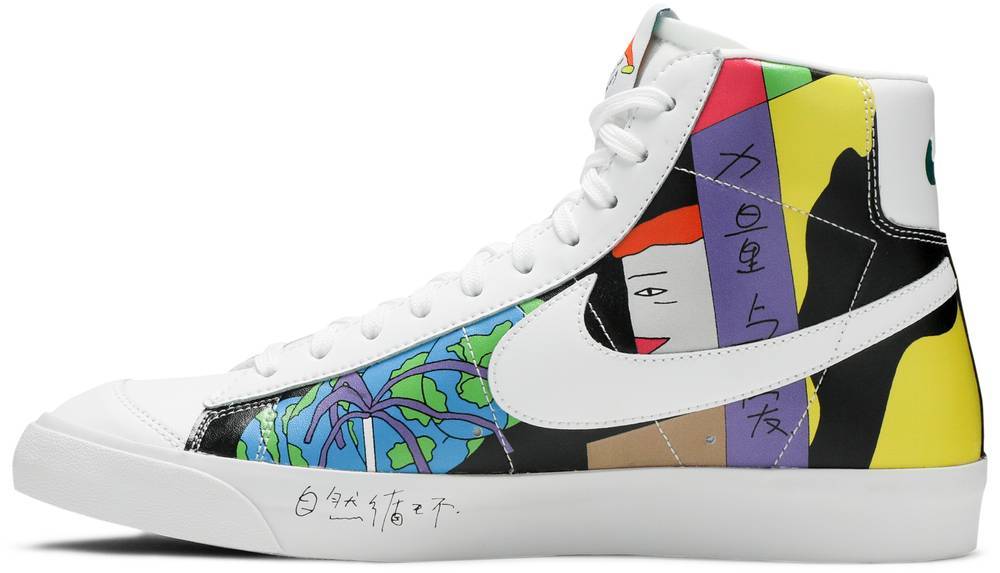 nike blazer mid 77 collab