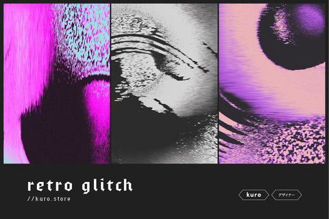 kuro retro glitch texture set