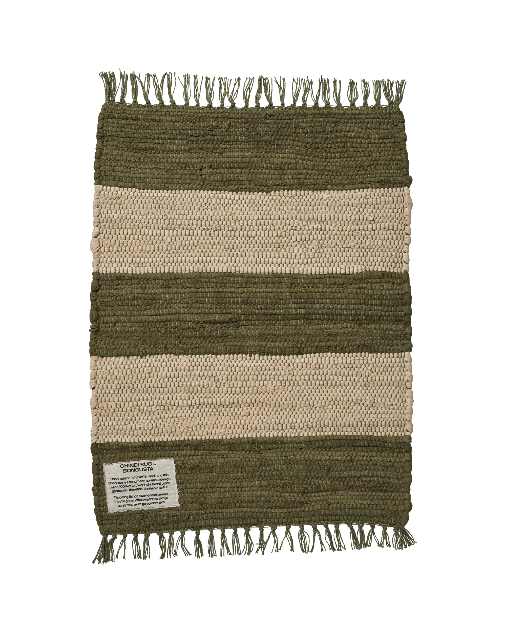 Chindi Rug, army & beige product image