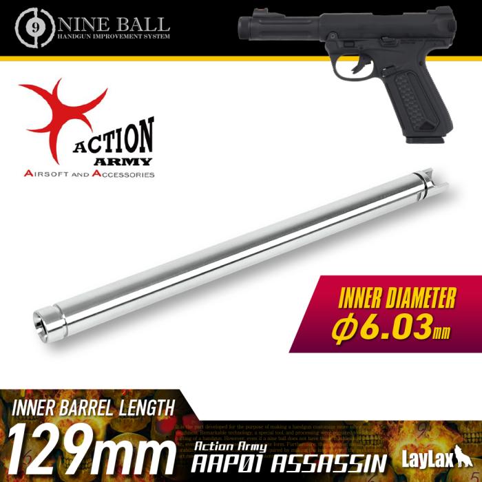 Nine Ball - AAP-01 Tight Bore Inner Barrel – Takeoneairsoft