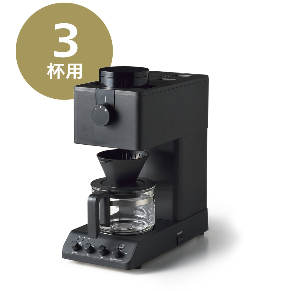 【公式店限定5年保証】全自動コーヒーメーカー 3杯用 – ツインバード公式ストア