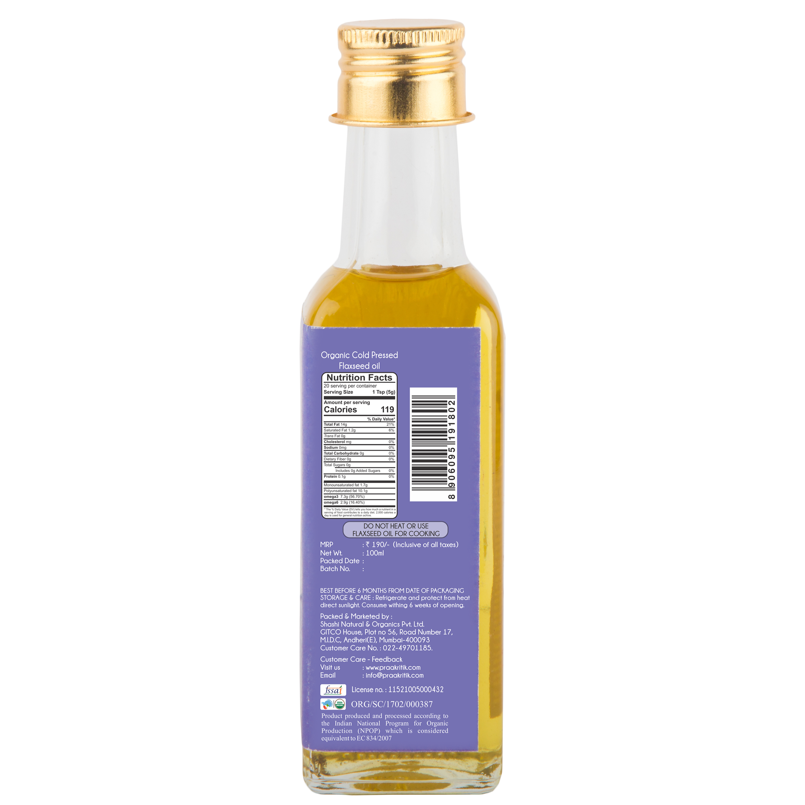 Flax Seed Oil - Organic