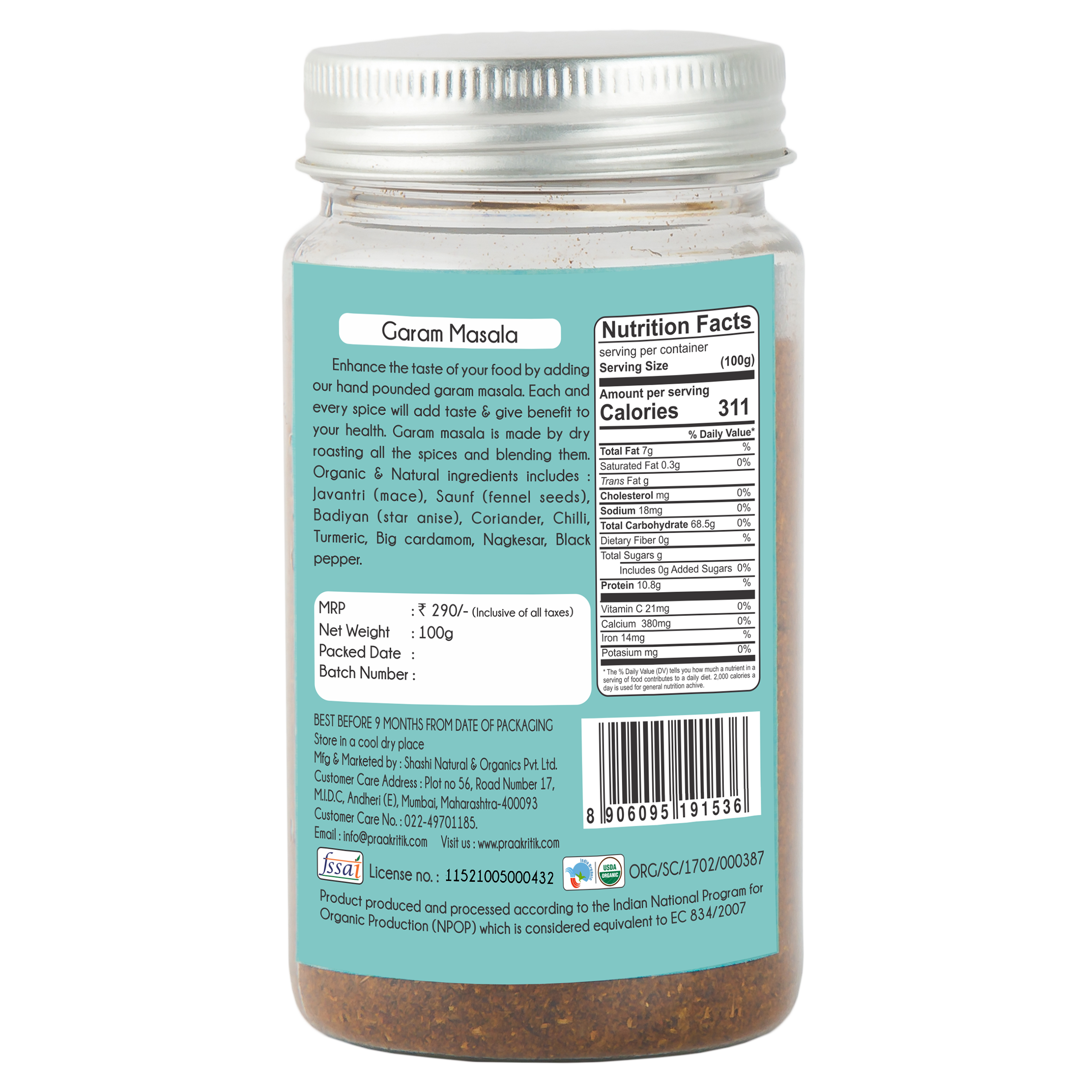 Garam Masala 100g - Organic