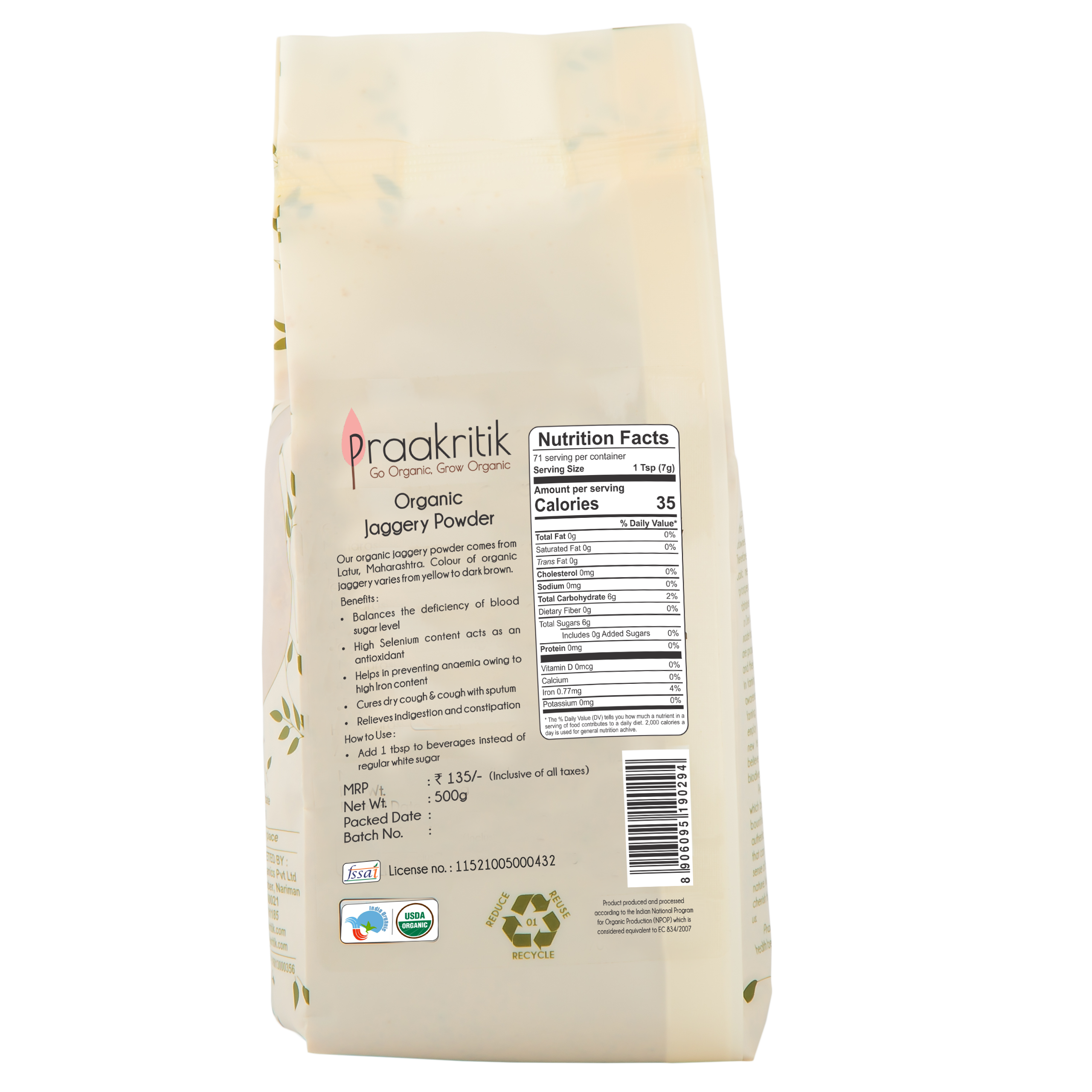 Jaggery Powder - Organic - 500g