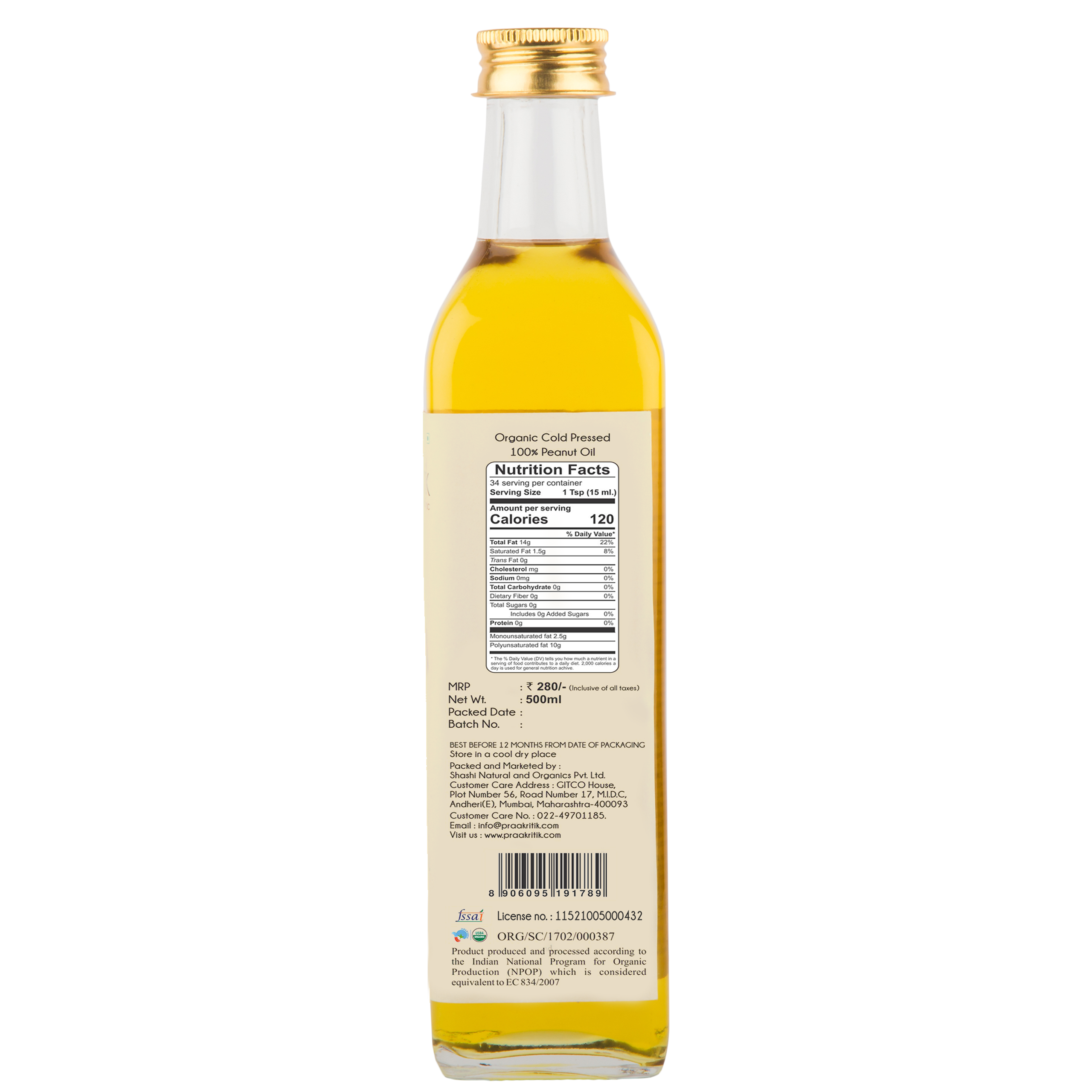 Peanut Oil 500ml - Organic