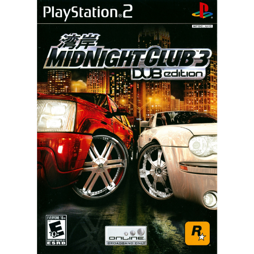 Midnight Club 3 Dub Edition Remix – Loading Screen