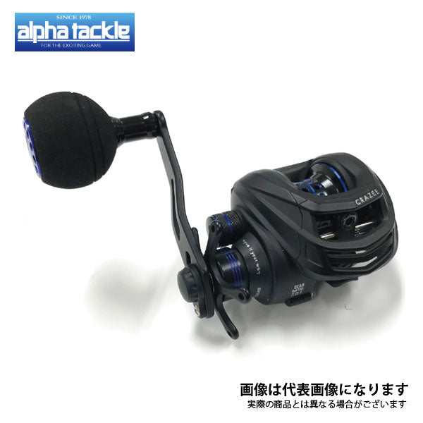 エギストTZ 83M-P4 – フィッシングマックス WEBSHOP