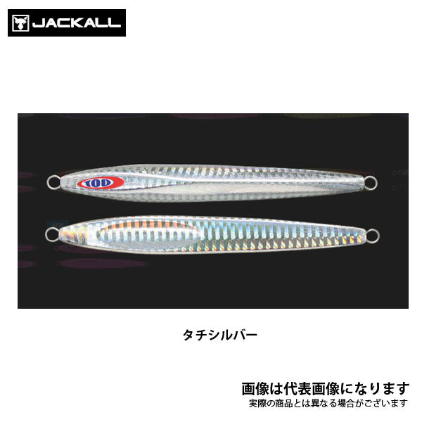 ジャッカル アンチョビメタル タイプ2 200ｇ 7本セット | www