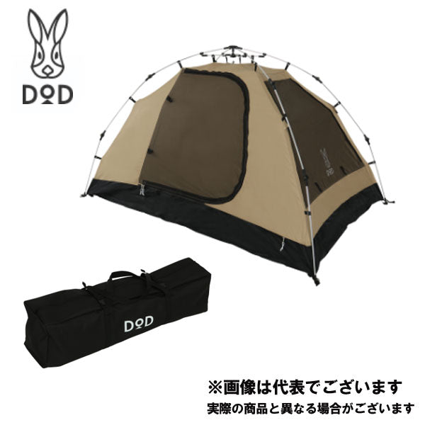 DOD カンガルー テント M インナーテント コットン 2022年購入-