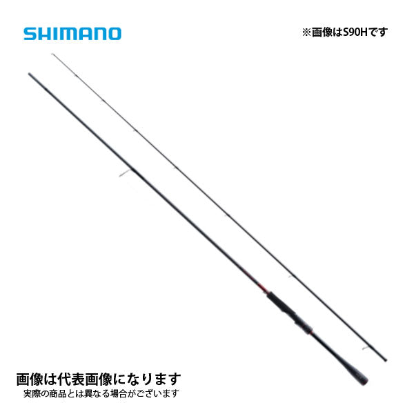 シマノ(SHIMANO) ロッド 21 セフィア XR S90H 2.74ｍ-