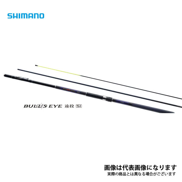 キナリ・ベージュ シマノ(SHIMANO) ロッド 21 ブルズアイ 遠投 SI 3