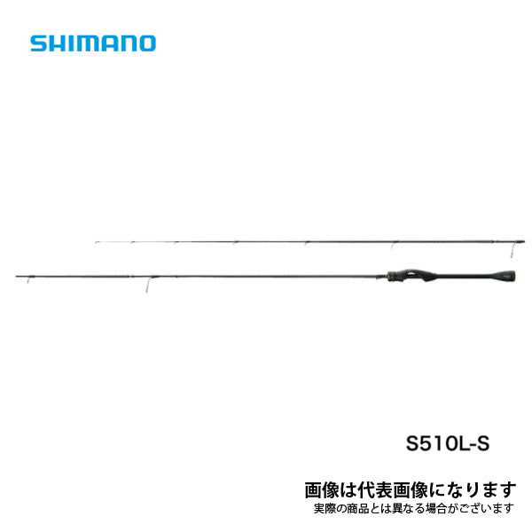 送料無料お手入れ要らず シマノ ソアレXR S510L-S eumodc.cat