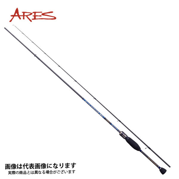 エメラルダス AIR AGS 86MH・R – フィッシングマックス WEBSHOP