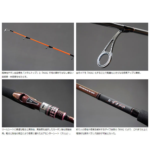 コンビニ受取対応商品】 オフショアスティック リムパック70 OLP-S76H C4 for casting スミス 