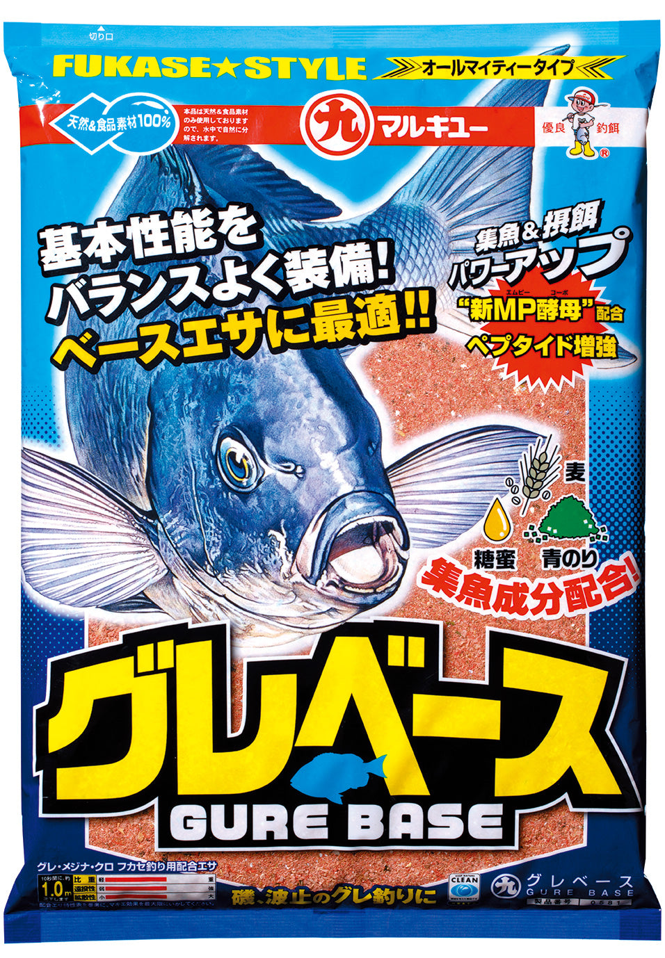 マルキュー グレジャンボ 撒き餌 グレ エサ 釣りエサ - 釣り餌