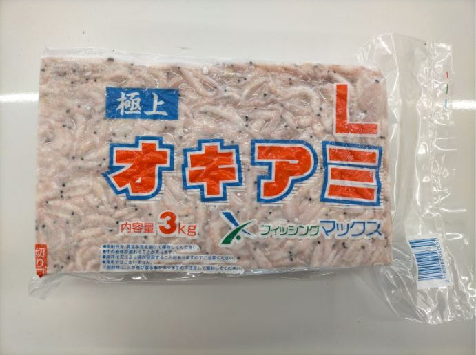 オリジナル オキアミ Ｌサイズ 3Kg – フィッシングマックス WEBSHOP