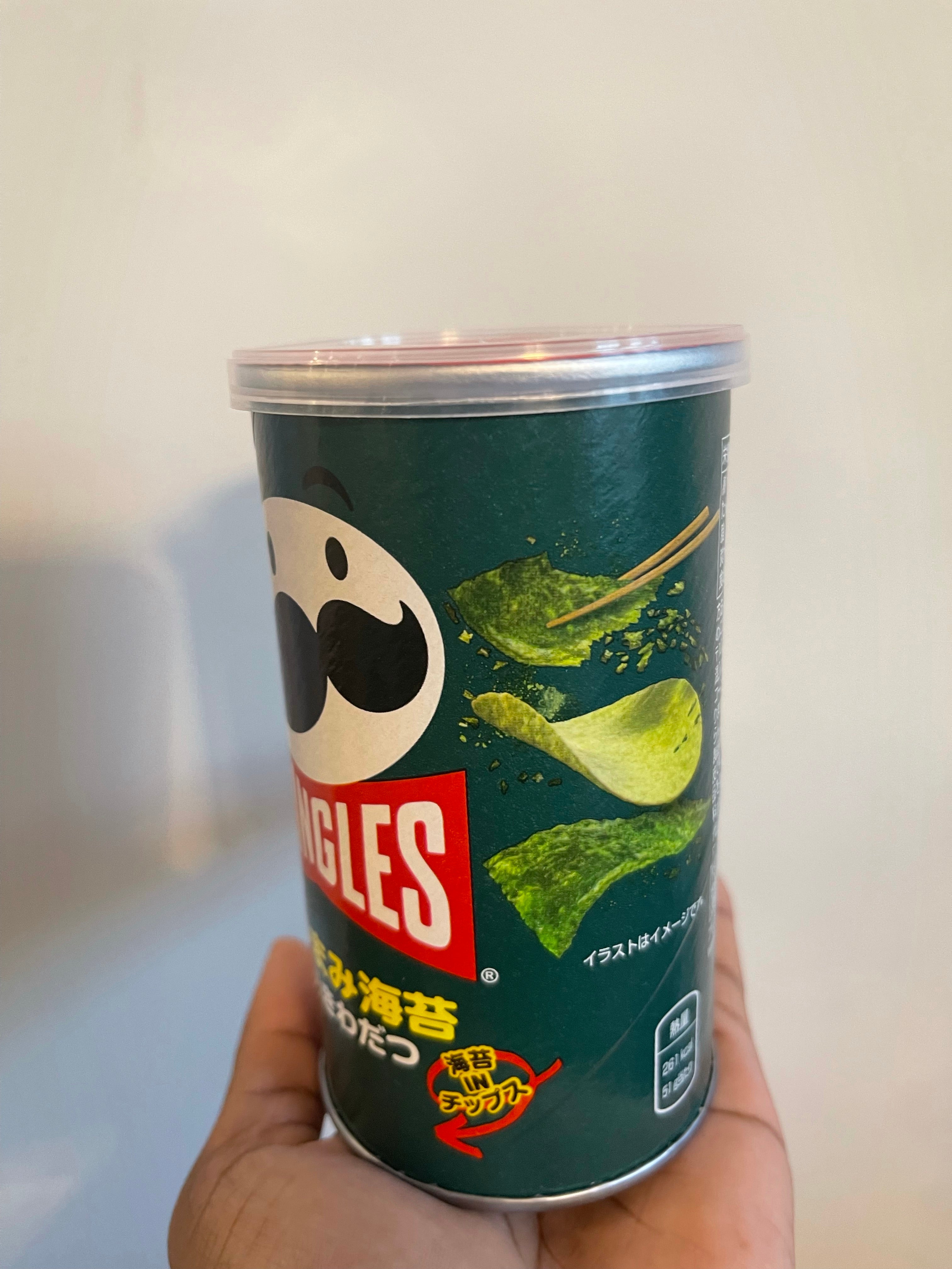 Pringles Sea Weed Exotic Munchiez Llc 