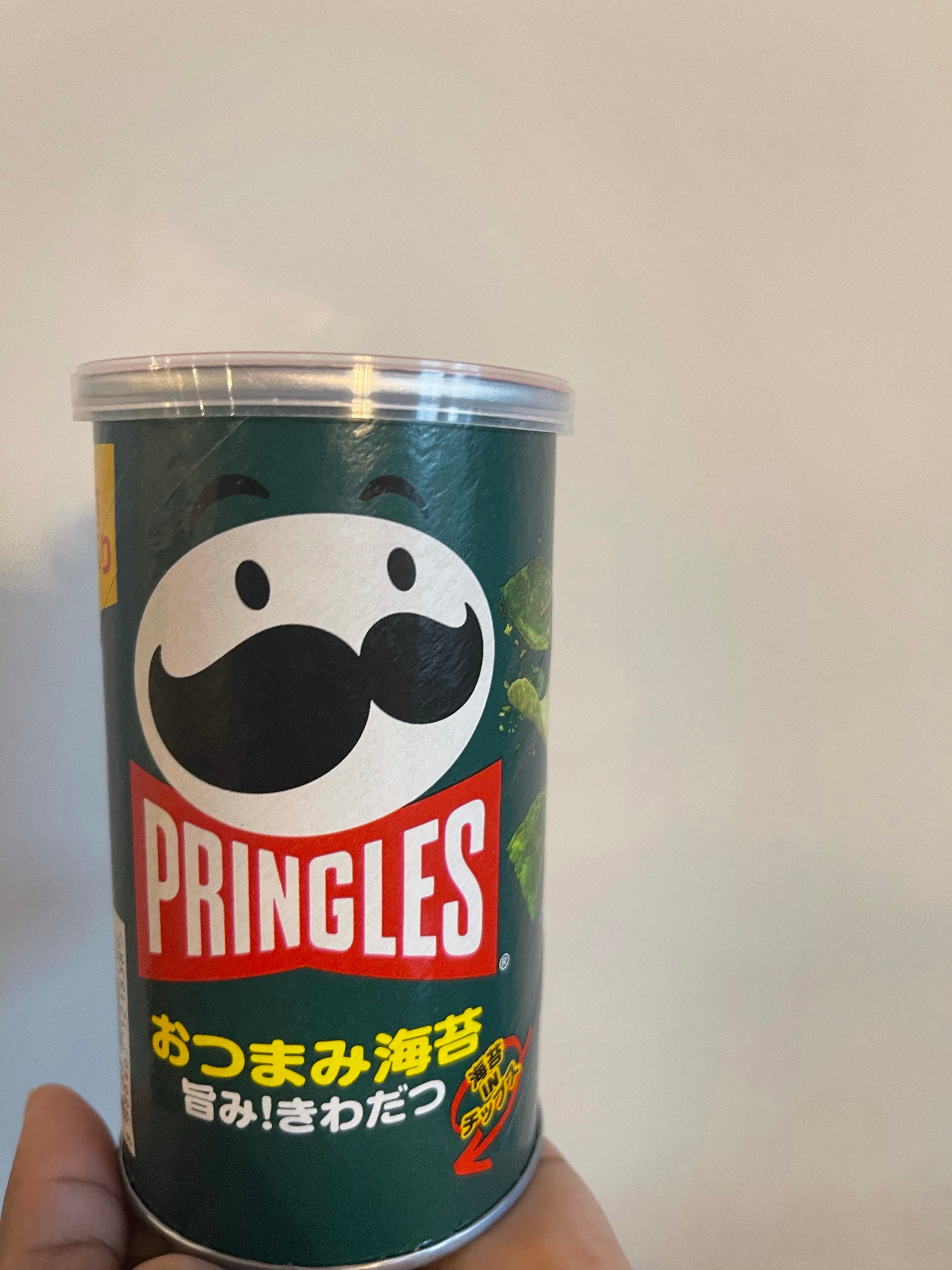 Pringles Sea Weed Exotic Munchiez Llc 