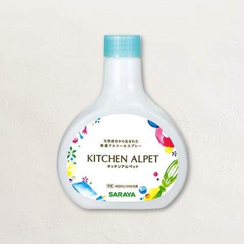 キッチンアルペット 400mL スプレー付 – ABC Cooking MARKET