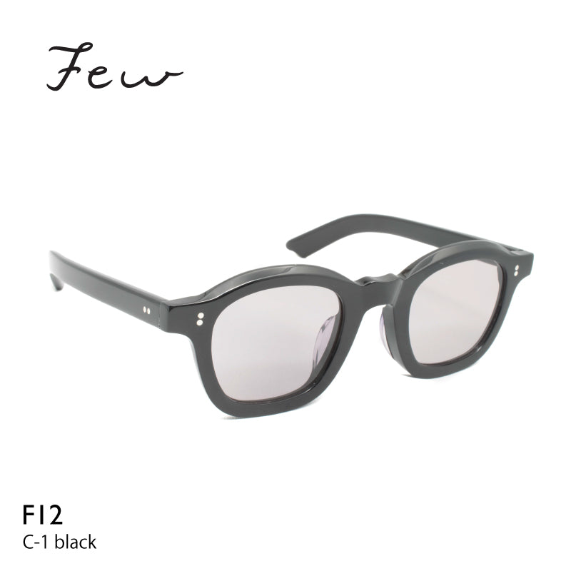 few F5 – NEW. eyewear