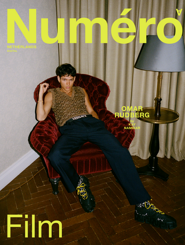 BFRND covers Numéro Netherlands Spring/Summer 2021 by Szilveszter