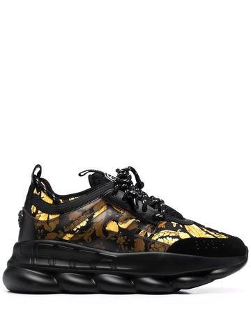 MSRP $995, Versace Chain Reaction Sneakers, Size India | Ubuy