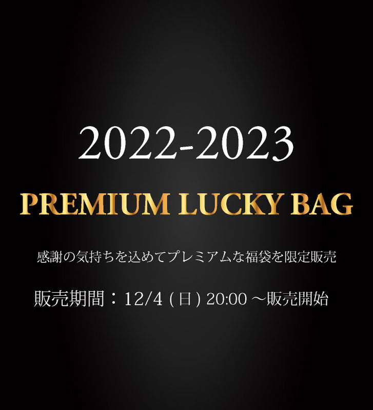 値段が激安 YKセレクトプレミアム ロジウムコーティング プラス ４連ヒューズブロック