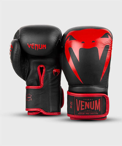 Venum Coco Monogram Pro Lace Up Boxing Gloves - Grizzly Brown 8 oz