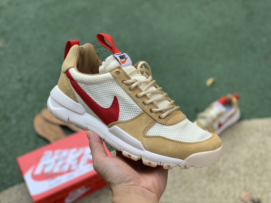 mars yard 2.0 price