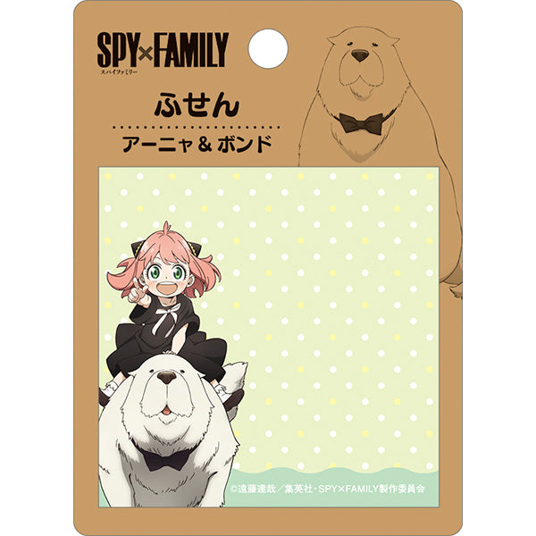 SPY×FAMILY ふせん キメラさん – IG Port ONLINE STORE