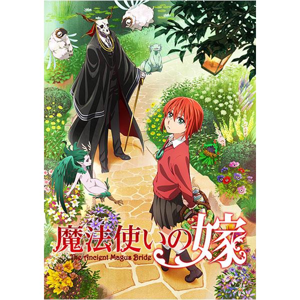 WIT STUDIO 魔法使いの嫁 ポストカードセット B – IG Port ONLINE STORE