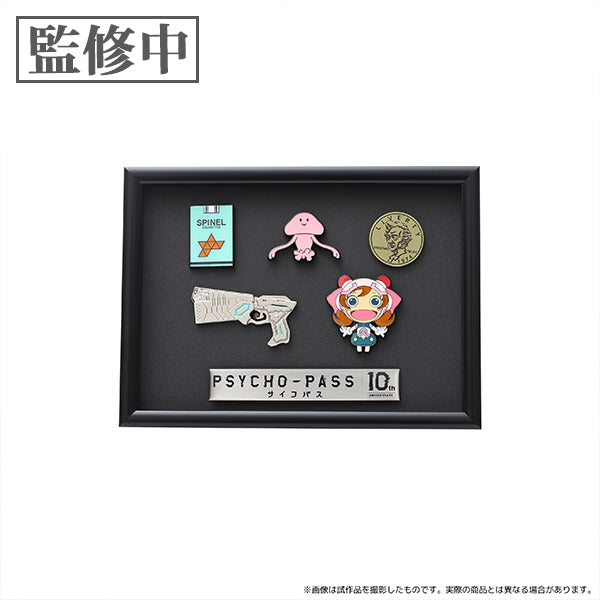 PSYCHO-PASS サイコパス 原画集 1 – IG Port ONLINE STORE