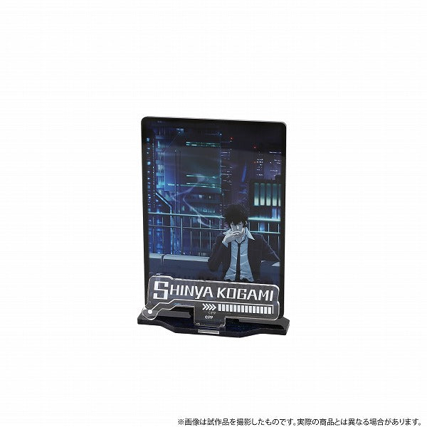 PSYCHO-PASS サイコパス アクリルスタンド 槙島聖護 – IG Port ONLINE