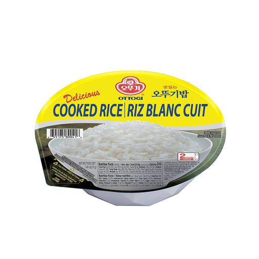 No Brand Cooked White Rice 7.4oz x 12 - MarketOh — Marketohusa