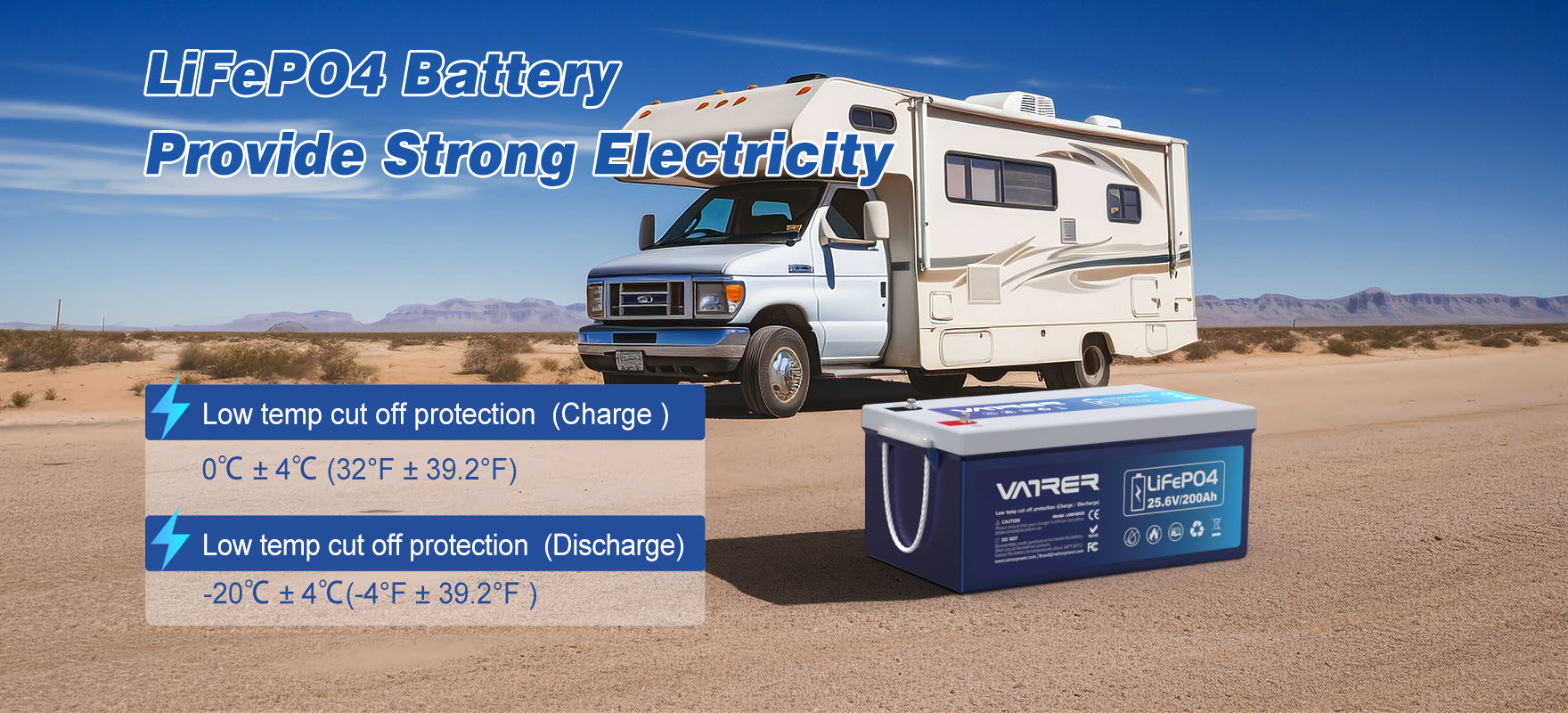 LiFeP04 バッテリーは強力な電力を提供します