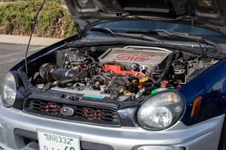 Subaru EJ255 JDM Engine