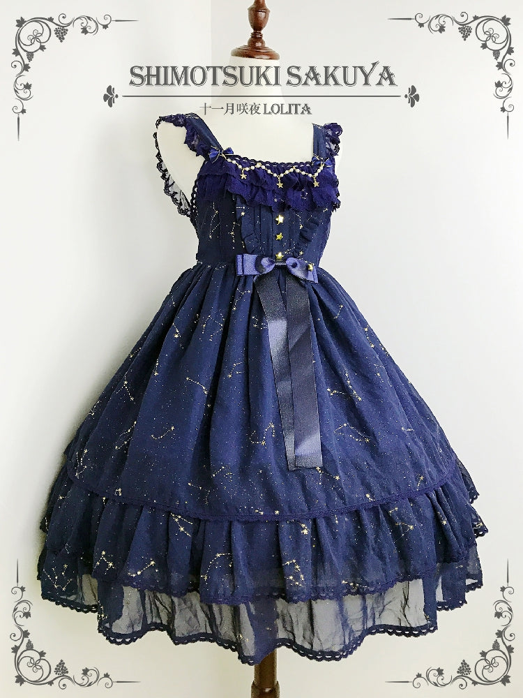 Sakuya Lolita~Whisper of Stars~Lolita Dress JSK Lolita JSK Sakuya Lolita   