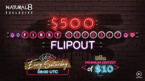 首儲福利二：「$500 Flipout 免費賽」— 即使睡覺也有機會贏得500美