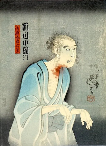 幽霊画とは？幽霊を描いた日本画や浮世絵15作品と成り立ちを徹底解説