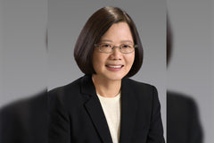 Tsai Ing-Wen Biography for Kids