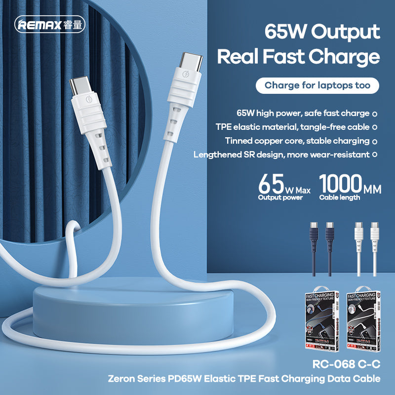 65W Fast Charging Data Cable Type C to Type C