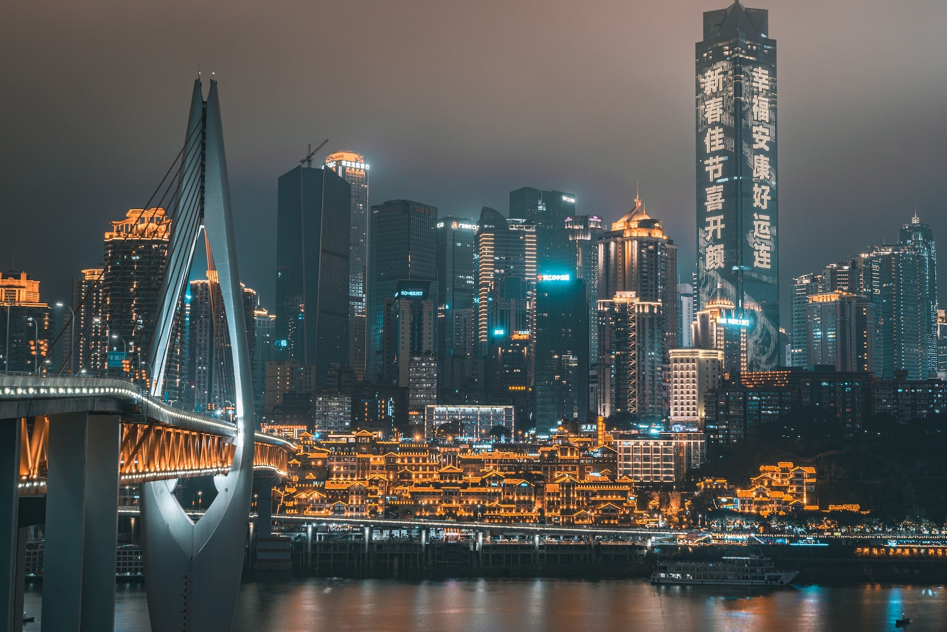 Night view of Chongqing, China