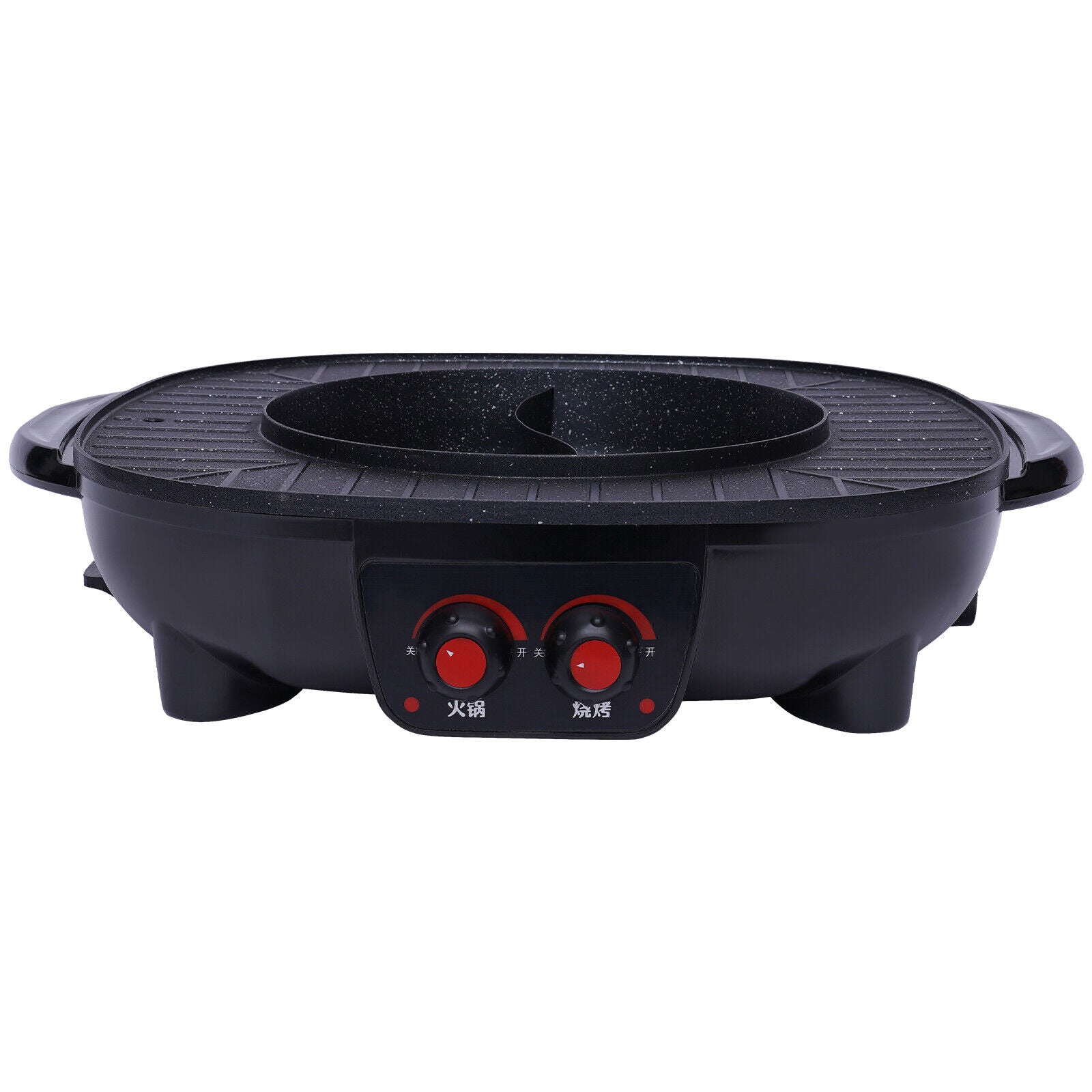 2 IN 1 Elektro Grillpfanne Hot Pot Multifunktions Grill Braten Portable Cooker