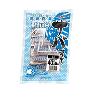 Plusサバ切身60ｇ – okafoods-onlineshop