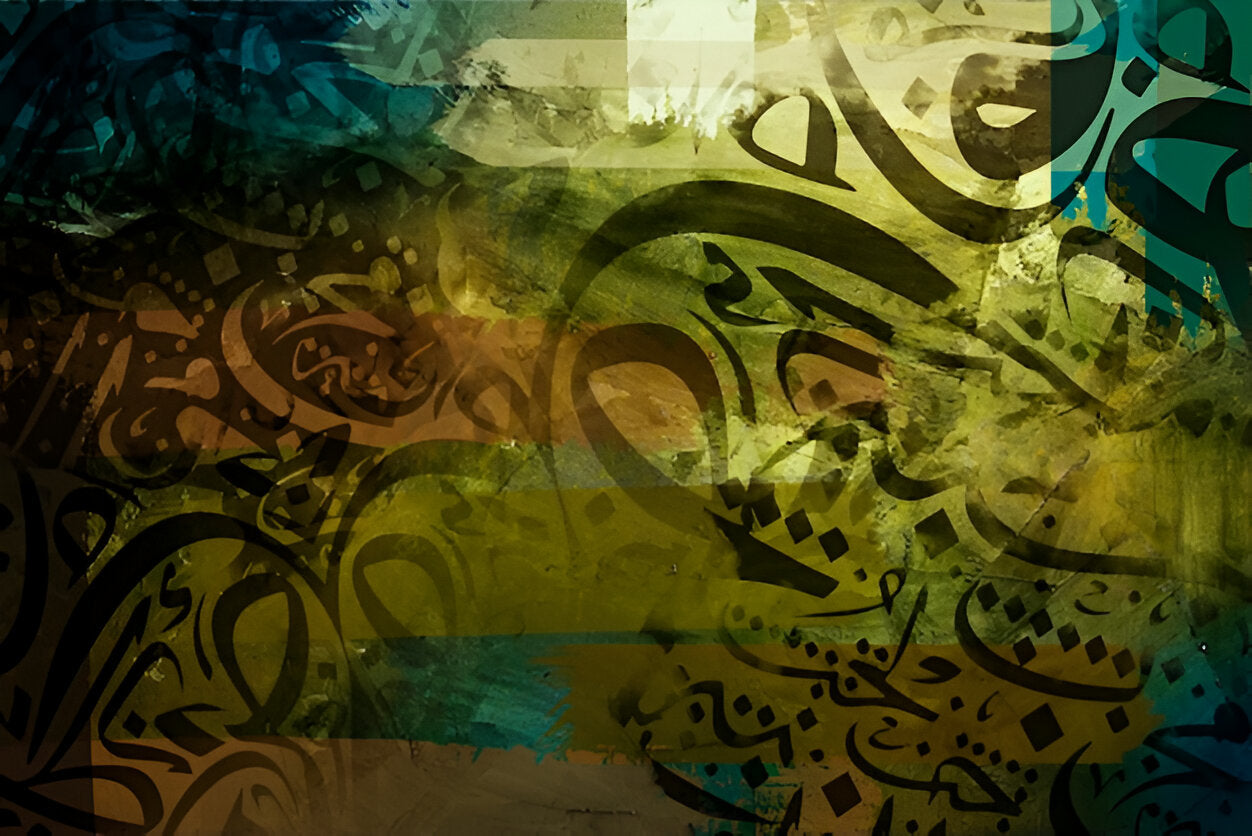 Personalized Arabic Calligraphy Art